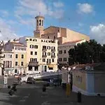Atico Μαό